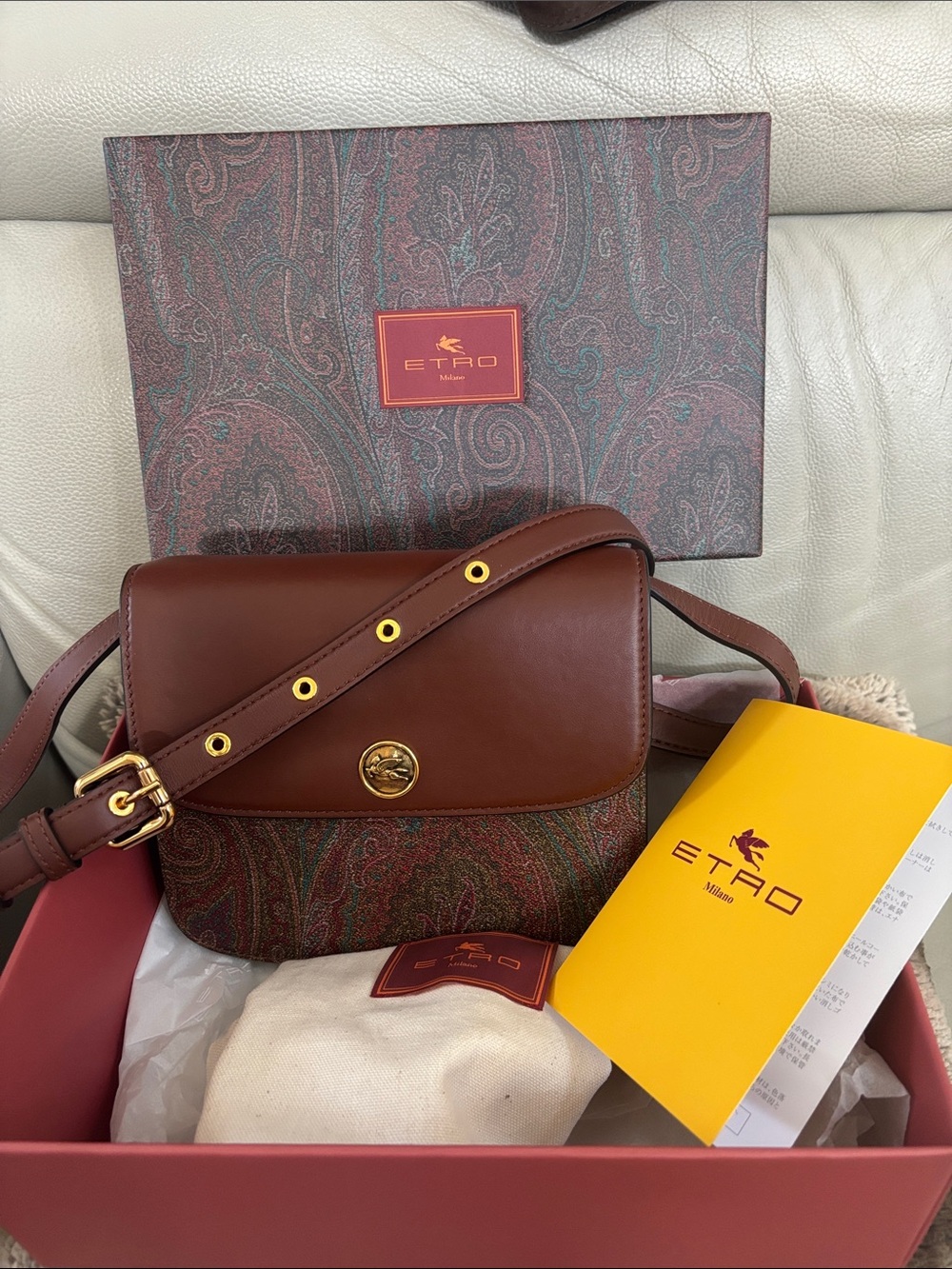 Etro Brown Leather & Paisley Crossbody with Gold Accents